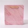 High Quality Personalized Paper Bags Suppliers Gift Bags Package Shopping Paper Luxury Paper Packing Box Drawstring Paperboard
