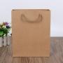 China Manufacturer Custom Logo Brown Kraft Paper Packaging Bags Shopping Paper Bags With Handles