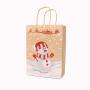 Custom Print Logo Christmas Kraft Paper Shopping Gift Bag With Handles