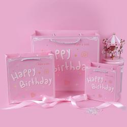 High Quality Wholesale Reasonable Recycled Birthday Gift Paper Bags With Custom Design Logo