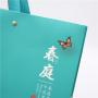 Customize Colourful High End Boutique Elegant Packaging Perfume Gift Paper Garment Bags