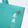 Customize Colourful High End Boutique Elegant Packaging Perfume Gift Paper Garment Bags Customize Colourful High End Boutique Elegant Packaging Perfume Gift Paper Garment Bags