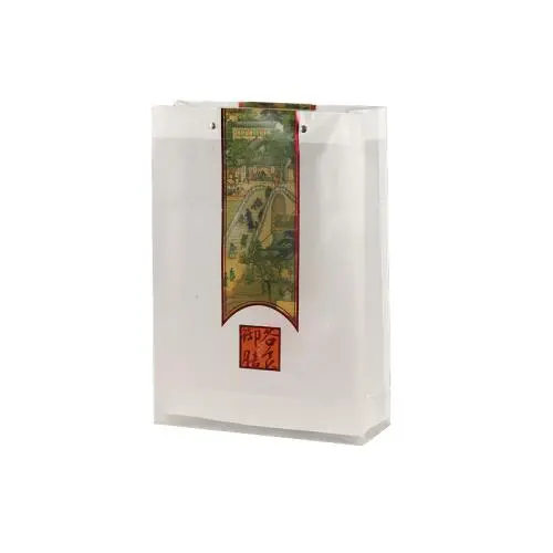 Promotional Custom Logo Plastic Pvc Shopping Bags Transparent Clear Gift Bags With Handle