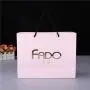 Sacs cadeaux en papier personnalisés imprimés avec logo, luxe, marques de renom, vente en gros. Sacs cadeaux en papier personnalisés imprimés avec logo, luxe, marques de renom, vente en gros.