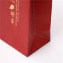 Customized Logo Handmade Hard Paper Brand Recycled Bag Packaging With Ribbon Handle