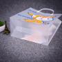 Wholesale Promotional Pvc Gift Bag Customized Plastic Shopping Bag With Handle