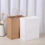 Luxury Paper Kraft Bag Handle Gift Bags Custom Shopping Paper Bag With Logo