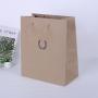 Wholesale Customized High Quality Fancy Design Low Price Kraft Paper Bags Packaging For Shopping