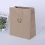 Großhandel Maßgeschneiderte Hochwertige Designer Papierbeutel Verpackung Für Einzelhandel