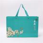 Customize Colourful High End Boutique Elegant Packaging Perfume Gift Paper Garment Bags