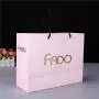 Sacs cadeaux en papier personnalisés imprimés avec logo, luxe, marques de renom, vente en gros. Sacs cadeaux en papier personnalisés imprimés avec logo, luxe, marques de renom, vente en gros.