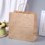 Reusable Kraft Paper Bag Eco Friendly Shopping Paper Garment Bags With Logos