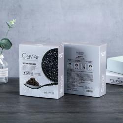 Fancy Color Printing Recyclable Cosmetic Box Cosmetics Packaging Boxes Cheap Paper Box