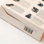 High Quality Custom Printed Luxury Eco Friendly Cosmetic Paper Packaging Box Manufacture