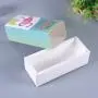 Boîte Cadeau Personnalisée en Carton avec Papier Art pour l'Emballage de Cosmétiques