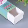 Custom Drawer Box with Cardboard Art Paper for Cosmetic Gift Packaging