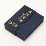 Customized Your Own Logo Color Print  Empty Tea Box Packaging Box
