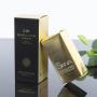 Custom Logo Design Gold Hot Stamping Cosmetic Paper Box Gift Box Packaging Box