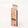 Free Design Custom Makeup Paper Packaging Boxes Gift Boxes for Cosmetic Perfume Packaging