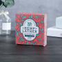 Wholesale Eco-friendly Logo Printed Custom Boxes Paper Cream Jar Packaging Boxes