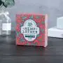 Wholesale Eco-friendly Logo Printed Custom Boxes Paper Cream Jar Packaging Boxes Wholesale Eco-friendly Logo Printed Custom Boxes Paper Cream Jar Packaging Boxes