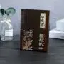 Individuell gestaltete Produktverpackung, kleine, schicke Karton-Papierverpackung