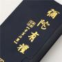 Customized Your Own Logo Color Print  Empty Tea Box Packaging Box