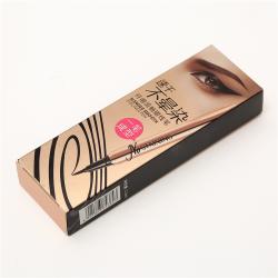 Free Design Custom Makeup Paper Packaging Boxes Gift Boxes for Cosmetic Perfume Packaging
