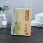Individuell gestaltete Produktverpackung, kleine, schicke Karton-Papierverpackung