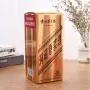 Custom Printed Luxury Golden Wine Packing Box Environmental Craft Paper Box For Wine