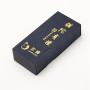 Customized Your Own Logo Color Print  Empty Tea Box Packaging Box
