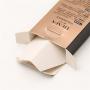 Free Design Custom Makeup Paper Packaging Boxes Gift Boxes for Cosmetic Perfume Packaging