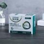 Maßgeschneiderte Papiertransportbox, weiße Verpackungskartons, einfache weiße Papiertransportbox, Kosmetikbox.