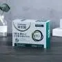 Customized Paper Packaging Small White Box Packaging Plain White Paper Box Cosmetic Box