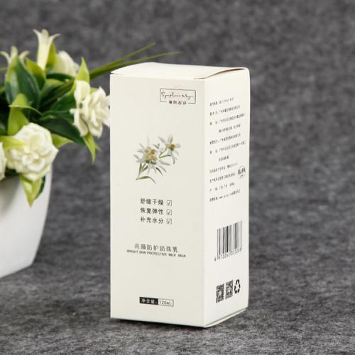 Boîte d'emballage personnalisée pour cosmétiques et soins visage, avec logo, tailles sur mesure, papier écologique, design personnalisé. Boîte d'emballage personnalisée pour cosmétiques et soins visage, avec logo, tailles sur mesure, papier écologique, design personnalisé.
