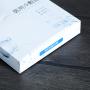 Custom Logo Cheap Paperboard Printed Lightweight Foldable Empty Cosmetic Paper Boxes