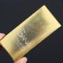 Custom Logo Design Gold Hot Stamping Cosmetic Paper Box Gift Box Packaging Box