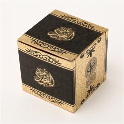 ECO-Friendly Custom Logo Printed Skincare Jars Packaging Paper Gift Box With Gold Foil Stamping