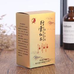 Personalized Custom Logo Paper Cosmetic Jar Packaging Product Boxes Empty Tea Boxes