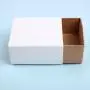 Emballage en carton kraft blanc et marron recyclé de haute qualité pour tiroirs, avec logo personnalisé. Emballage en carton kraft blanc et marron recyclé de haute qualité pour tiroirs, avec logo personnalisé.