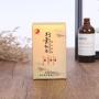 Personalized Custom Logo Paper Cosmetic Jar Packaging Product Boxes Empty Tea Boxes