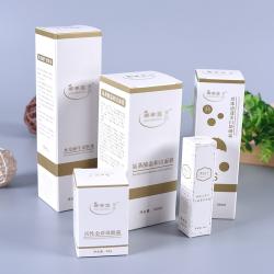 Wholesale Customized Full color Printing Cosmetic Product Packaging Folding Paper Box