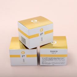 Print on Demand Customized Wholesale Paper Packaging Empty Cosmetics Box