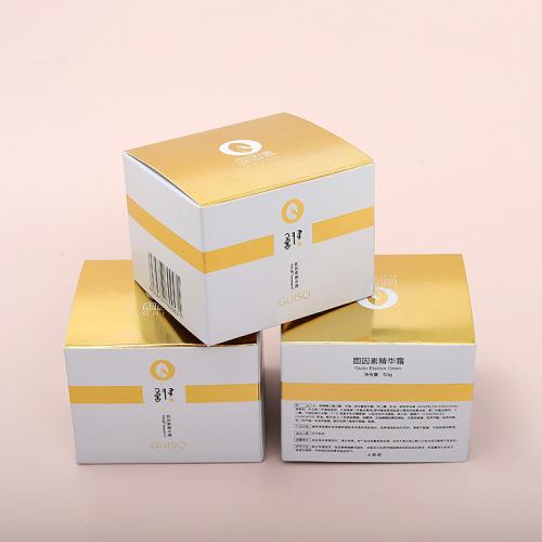 Print on Demand Customized Wholesale Paper Packaging Empty Cosmetics Box