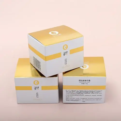 Print on Demand Customized Wholesale Paper Packaging Empty Cosmetics Box