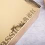 custom logo personalized cardboard shinning design rose gold paper box