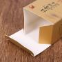 Personalized Custom Logo Paper Cosmetic Jar Packaging Product Boxes Empty Tea Boxes