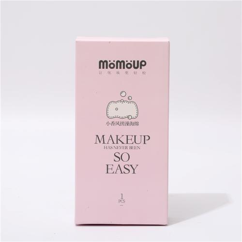 Customized Skin Care Products Folding Carton Packaging Pink Printing Face Cream Paper Box Packaging