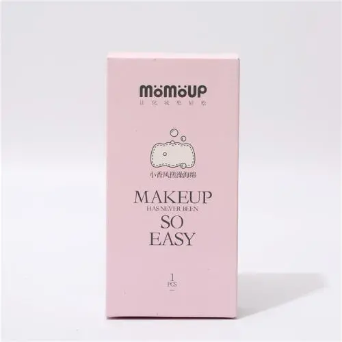 Emballage carton plié pour soins de la peau personnalisés, impression rose, boîte à papier pour crème pour le visage.
