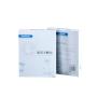Custom Logo Cheap Paperboard Printed Lightweight Foldable Empty Cosmetic Paper Boxes